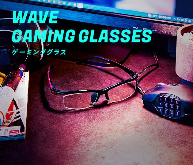 WAVEゲーミンググラス販売開始!