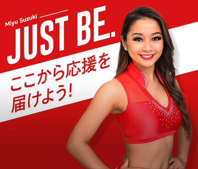 WAVEは鈴木実優さんを応援しています!