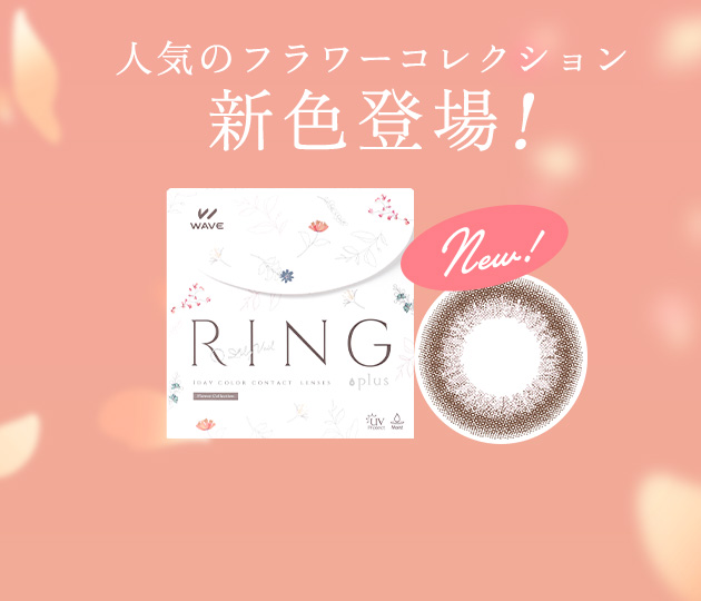 30枚入り1箱 2,398円