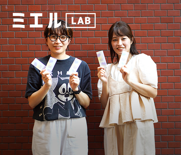 瞳に魔法をかける!WAVEの新作マンスリーカラコン「Puffmee」開発秘話の記事写真