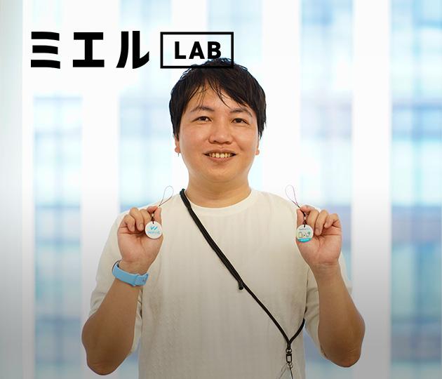 コンタクトの購入体験をもっとスマートに!「WAVE PiT」無料プレゼント中の記事写真